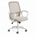 Mesh Office Chair with Armrests and Adjustable Height Beige
